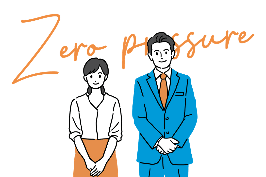 安心して相談する家族のイラスト