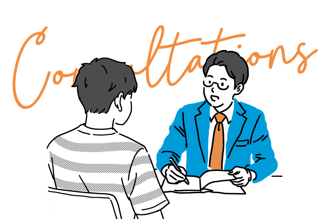 和やかに相談する様子のイラスト